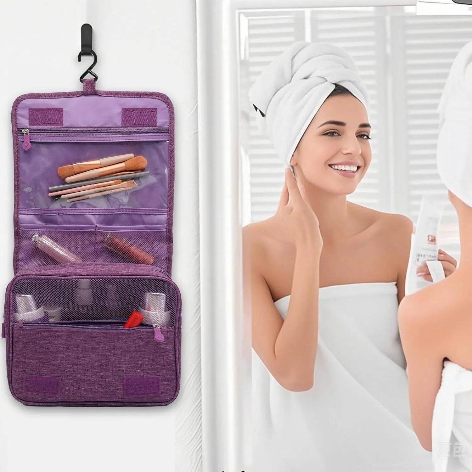 Travel Toiletry Bag,Hanging Travel Makeup Jewelry Toiletries Organizer Bags,Shower Bag with Top Handle for Men Women (Purple)