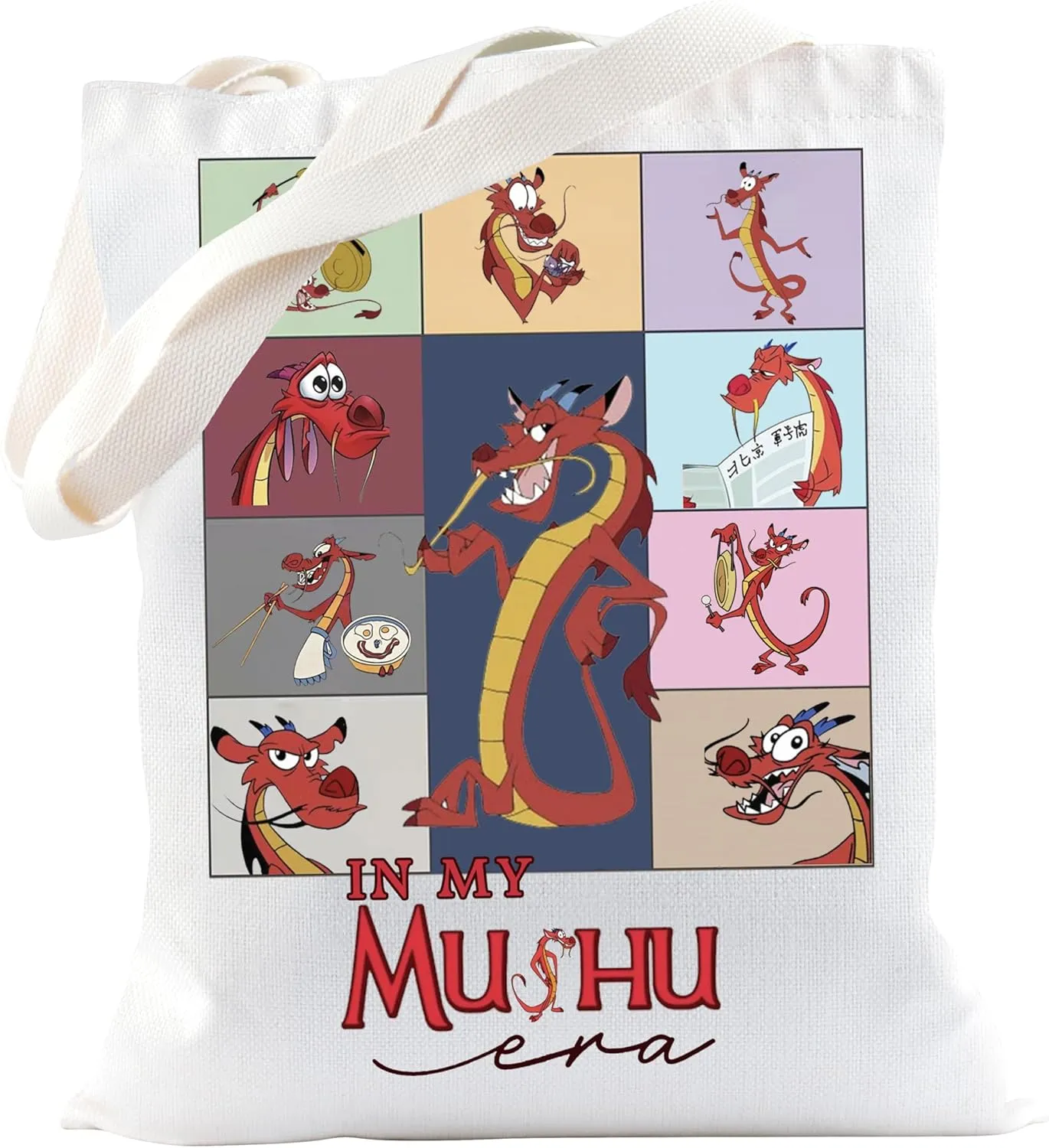 TSOTMO Mushu Dragon Merchandise Gift Cartoon Dragon Tote Bag For Dragon Fans Dragon WDW Vacation Travel Toiletry Bag (Mushu Dragon)